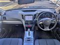 2013 Subaru Legacy Touring Wagon
