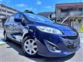 2013 Mazda Premacy