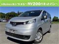 2017 Nissan NV200 VANETTE