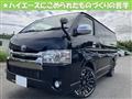 2019 Toyota Hiace Van