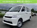 2026 Toyota Townace Van