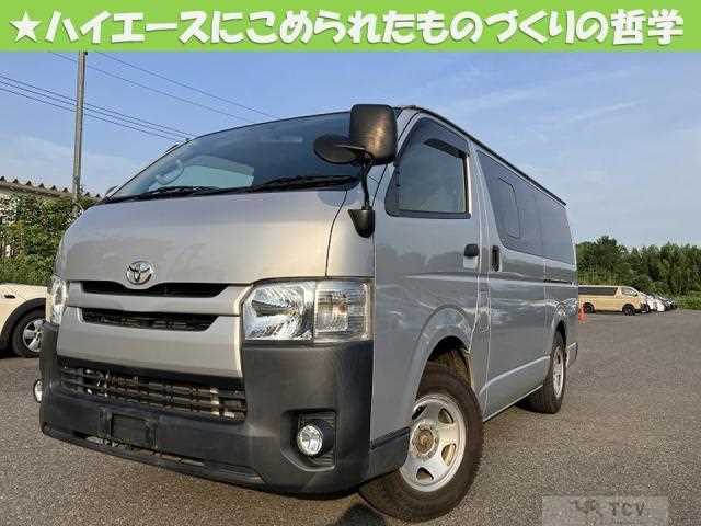2017 Toyota Hiace Van