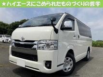 2022 Toyota Hiace Van