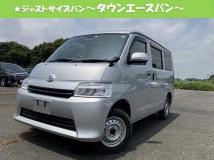 2021 Toyota Townace Van