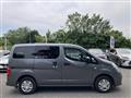 2023 Nissan NV200 VANETTE