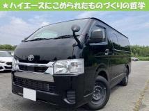 2023 Toyota Hiace Van