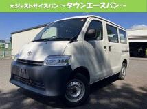 2022 Toyota Townace Van
