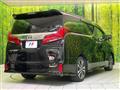 2020 Toyota Alphard G