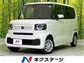 2026 Honda N BOX
