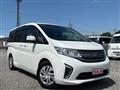 2015 Honda Step WGN