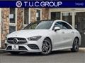 2020 Mercedes-Benz Mercedes-Benz Others