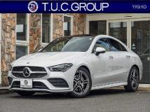 2020 Mercedes-Benz Mercedes-Benz Others