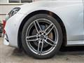 2020 Mercedes-Benz E-Class