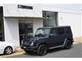2017 Mercedes-Benz G-Class