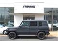 2017 Mercedes-Benz G-Class