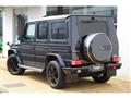 2017 Mercedes-Benz G-Class