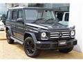 2017 Mercedes-Benz G-Class