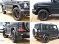 2017 Mercedes-Benz G-Class