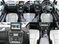 2017 Mercedes-Benz G-Class