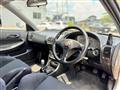 1996 Honda Integra