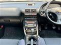 1996 Honda Integra