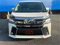 2017 Toyota Vellfire