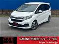 2020 Honda Freed