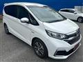 2020 Honda Freed