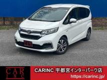 2020 Honda Freed