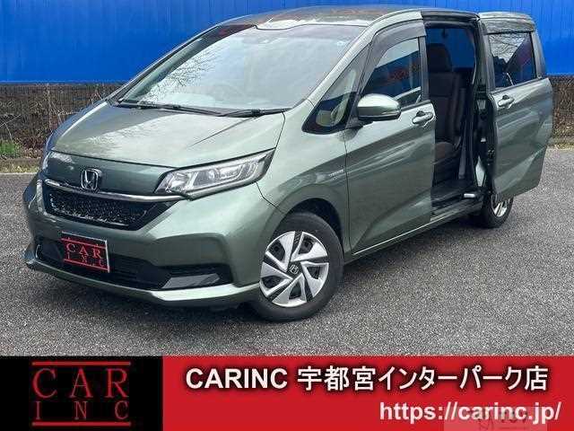 2020 Honda Freed