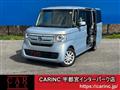 2019 Honda N BOX