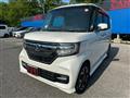 2020 Honda N BOX