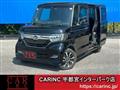 2019 Honda N BOX