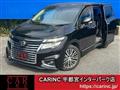 2019 Nissan Elgrand