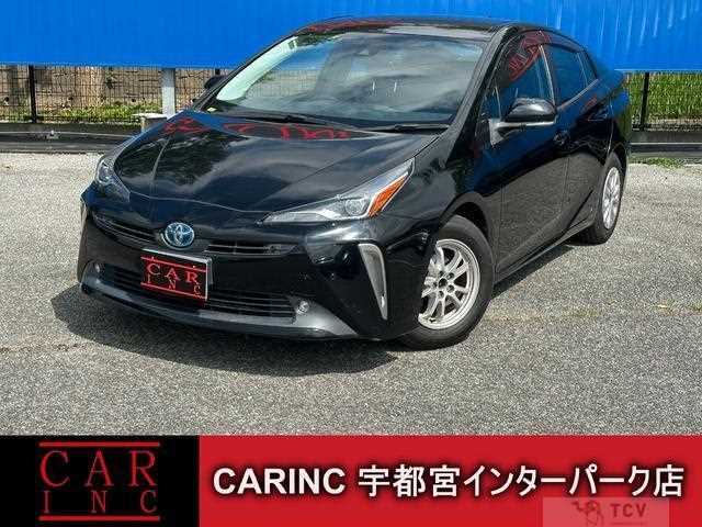 2021 Toyota Prius