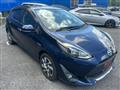 2020 Toyota AQUA