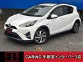 2017 Toyota AQUA