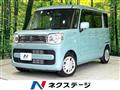2023 Suzuki Suzuki Others