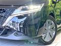 2023 Nissan Note