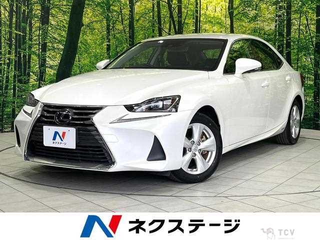 2017 Lexus IS