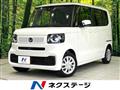 2025 Honda N BOX