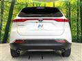2025 Toyota Harrier