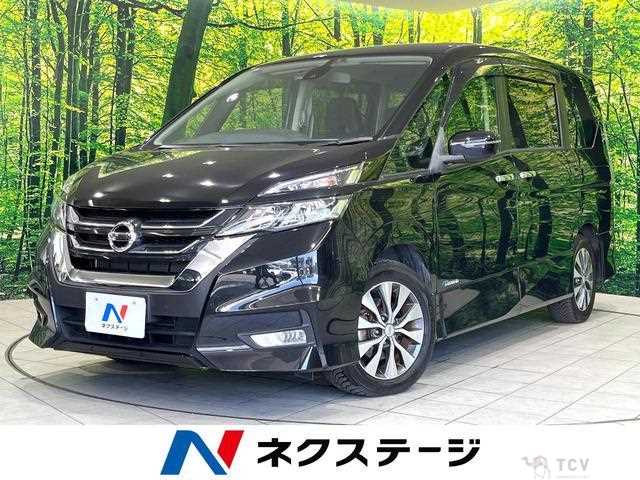 2017 Nissan Serena