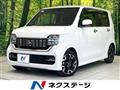 2022 Honda Honda Others