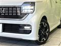 2022 Honda Honda Others