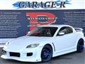 2004 Mazda RX-8
