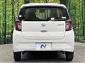 2021 Daihatsu Mira
