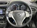 2015 Nissan X-Trail