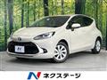 2022 Toyota AQUA