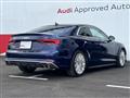 2017 Audi S5